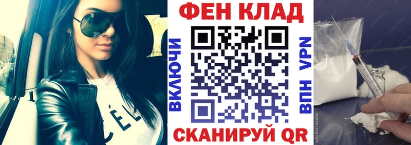 Амфетамин 97%  Тобольск 