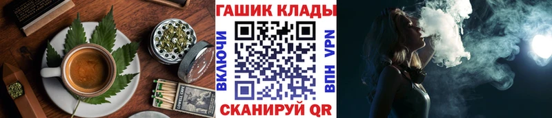 Печенье с ТГК конопля  Тобольск 