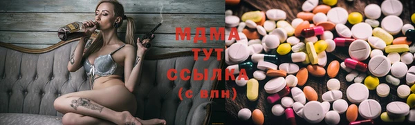 СК Богородицк