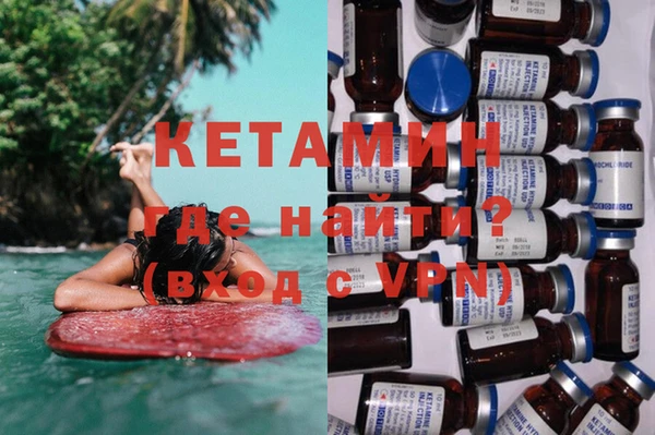 а пвп мука Богданович