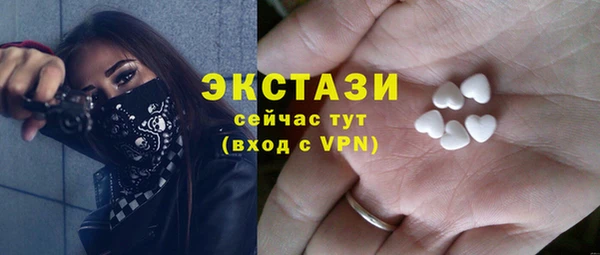 а пвп мука Богданович