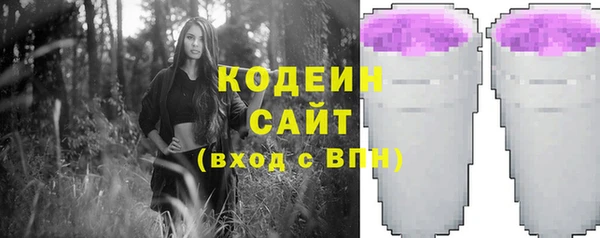 МДПВ Надым