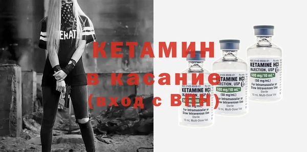 ГАЛЛЮЦИНОГЕННЫЕ ГРИБЫ Навашино