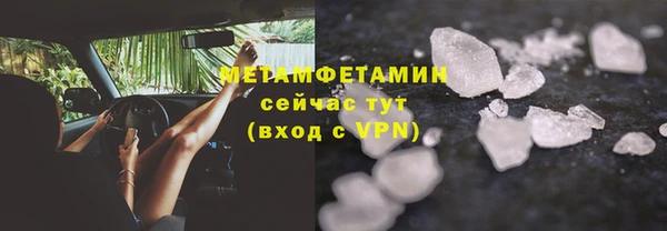 СК Богородицк