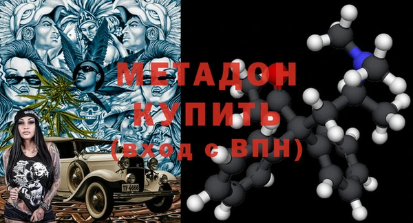 прущие крисы Наволоки