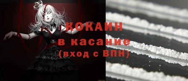 а пвп мука Богданович