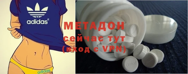 МДПВ Надым