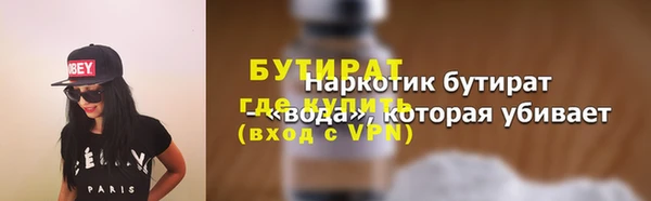 а пвп мука Богданович