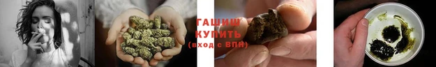 а пвп мука Богданович