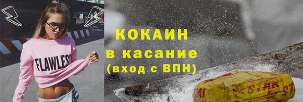 а пвп мука Богданович