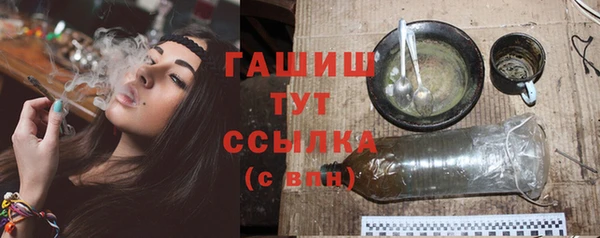 а пвп мука Богданович