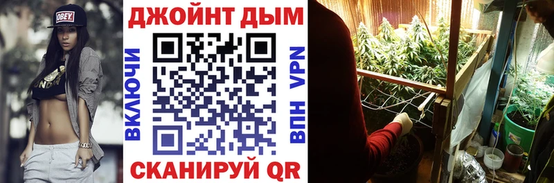хочу наркоту Тобольск гидра ССЫЛКА Бошки Шишки гибрид